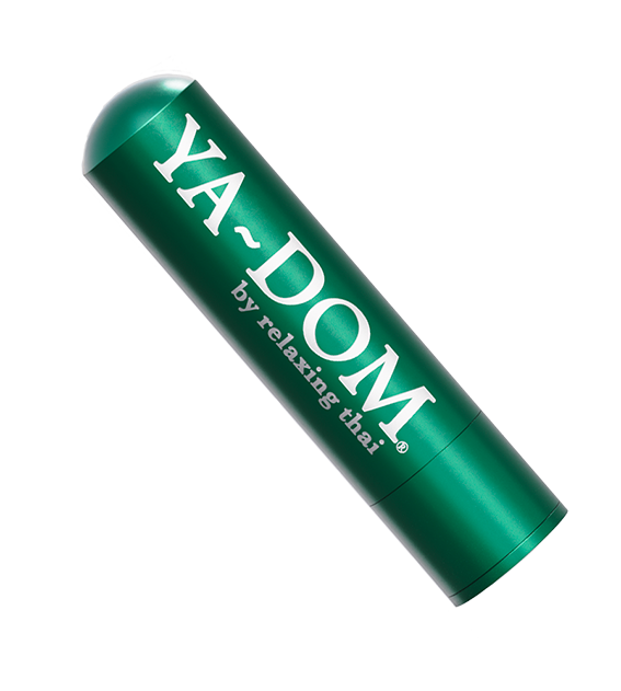 ยาอม ยาพ่นจมูก ALU